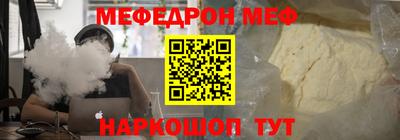 COCAINE Ливны