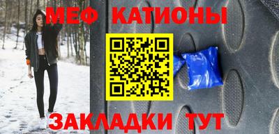 COCAINE Ливны
