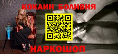 скорость mdpv Лесосибирск