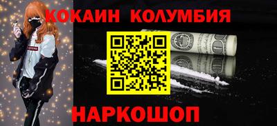 амф Ликино-Дулёво