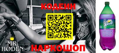 амф Ликино-Дулёво