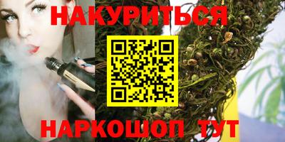 амф Ликино-Дулёво