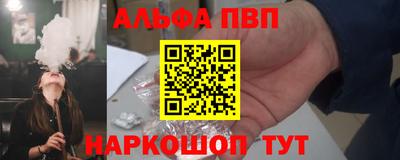 скорость mdpv Лесосибирск