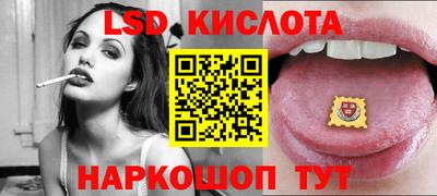 COCAINE Ливны