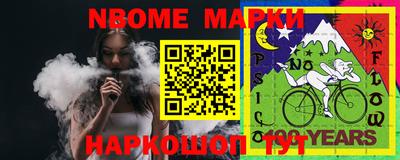 амф Ликино-Дулёво