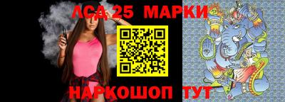 скорость mdpv Лесосибирск
