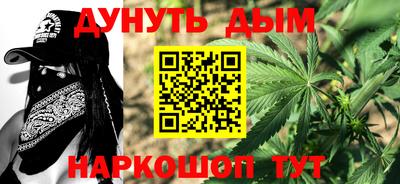 амф Ликино-Дулёво