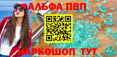 скорость mdpv Лесосибирск