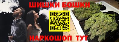 скорость mdpv Лесосибирск