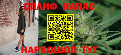 COCAINE Ливны