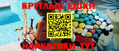 скорость mdpv Лесосибирск
