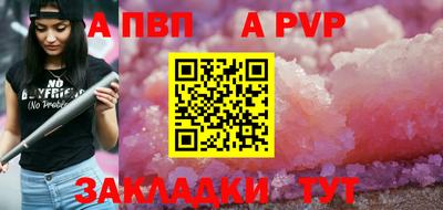 амф Ликино-Дулёво