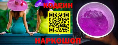 скорость mdpv Лесосибирск