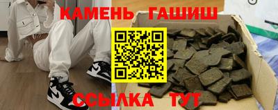 скорость mdpv Лесосибирск