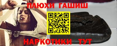 амф Ликино-Дулёво