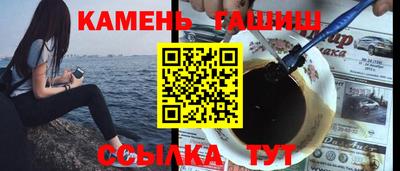 скорость mdpv Лесосибирск