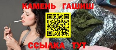 амф Ликино-Дулёво
