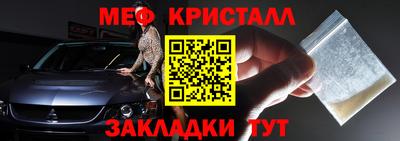 скорость mdpv Лесосибирск