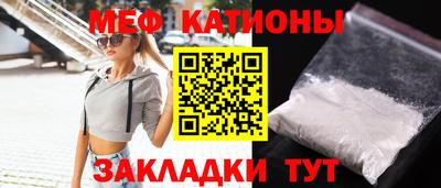 амф Ликино-Дулёво